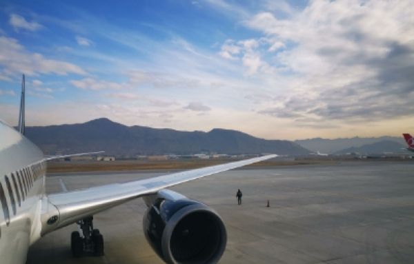 photographie de l'aéroport de Kaboul