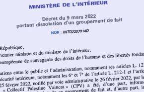 Extrait du décret de dissolution