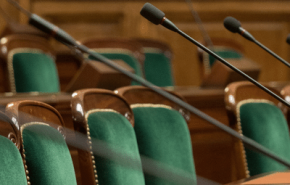Prix de thèse en droit public 2025