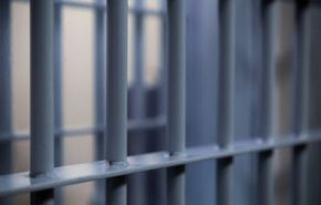 Photographie des barreaux d'une prison